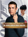 007 - Si Vive Solo Due Volte (Ultimate Edition) (2 Dvd)