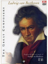 Grandi Compositori (I) - Ludwig Van Beethoven (1770-1827) (Dvd+2 Cd)