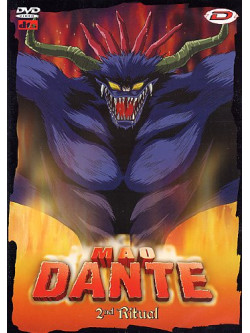 Mao Dante 02 (Eps 05-07)