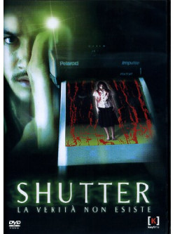 Shutter