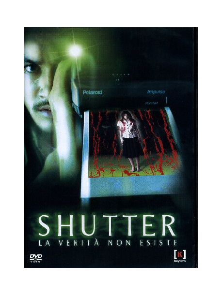 Shutter