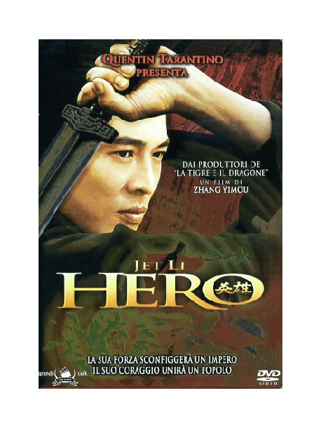 Hero (Tin Box) (Ltd)