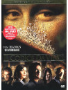 Codice Da Vinci (Il) (Extended) (2 Dvd)