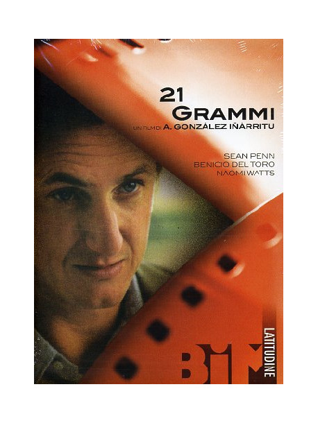 21 Grammi