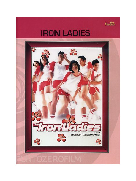 Iron Ladies