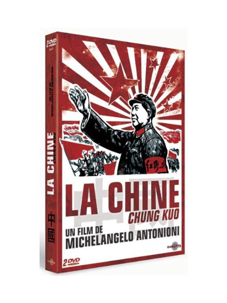 Chine (La) - Chung Kuo (2 Dvd) [Edizione: Francia] [ITA]