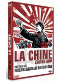 Chine (La) - Chung Kuo (2 Dvd) [Edizione: Francia] [ITA]