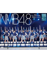 Nmb48 - Nmb48 Team N 2Nd Stage[Seishun Girls]