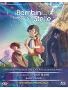 Bambini Che Inseguono Le Stelle (I) (Special Edition) (First Press)