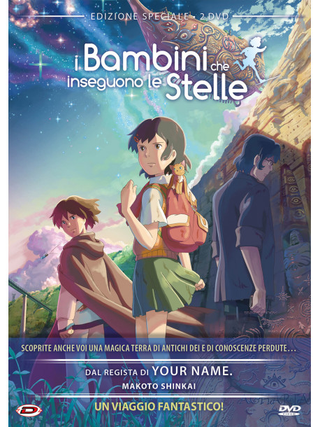 Bambini Che Inseguono Le Stelle (I) (Special Edition) (2 Dvd) (First Press)