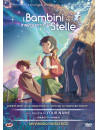 Bambini Che Inseguono Le Stelle (I) (Special Edition) (2 Dvd) (First Press)