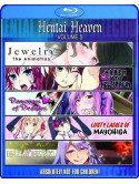 Hentai Heaven 5 [Edizione: Stati Uniti]