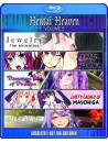 Hentai Heaven 5 [Edizione: Stati Uniti]