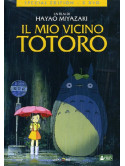 Mio Vicino Totoro (Il) (SE) (2 Dvd)