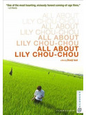 All About Lily Chou-Chou [Edizione: Stati Uniti]