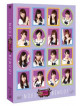 Nogizaka 46 - Nogibingo! (4 Dvd) [Edizione: Stati Uniti]