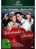 Peter Alexander: Hochzeitsnach [Edizione: Germania]