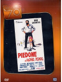 Piedone A Hong Kong