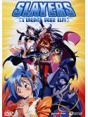 Slayers - L'Eredita' Degli Elfi