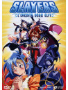 Slayers - L'Eredita' Degli Elfi