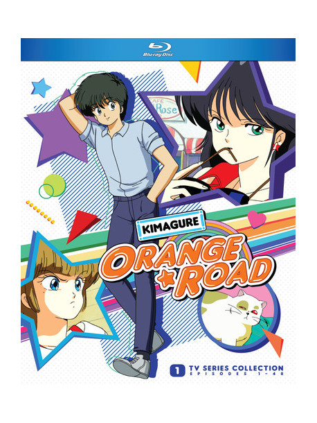 Kimagure Orange Road: Complete Tv Series (5 Blu-Ray) [Edizione: Stati Uniti]