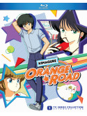 Kimagure Orange Road: Complete Tv Series (5 Blu-Ray) [Edizione: Stati Uniti]