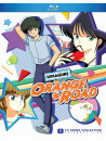 Kimagure Orange Road: Complete Tv Series (5 Blu-Ray) [Edizione: Stati Uniti]