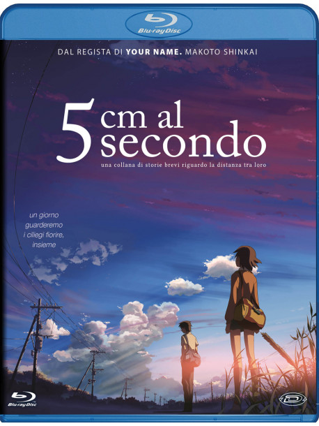 5 Cm Al Secondo (Standard Edition)