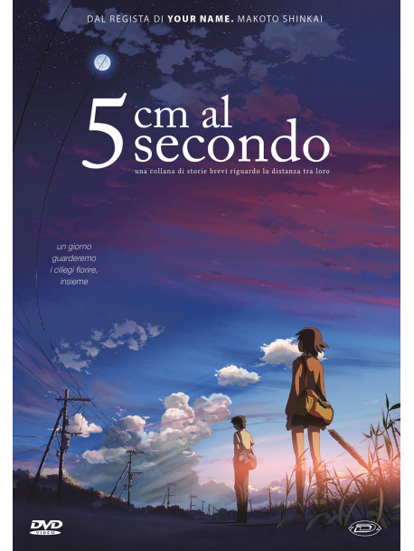 5 Cm Al Secondo (Standard Edition)