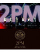 2Pm - Arena Tour 2011: Republic Of 2Pm
