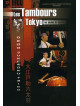 Oedo Sukeroku Taiko - Live: Drums Of Tokyo