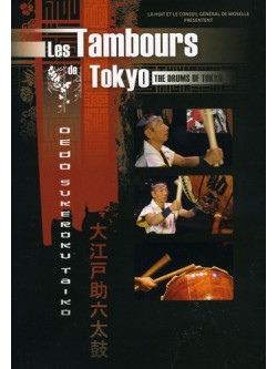 Oedo Sukeroku Taiko - Live: Drums Of Tokyo