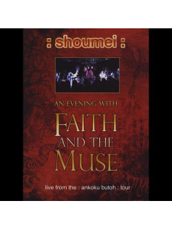 Faith & The Muse - Shoumei