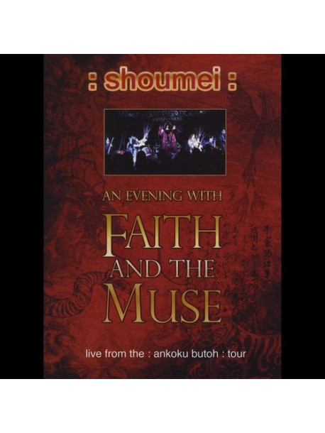 Faith & The Muse - Shoumei