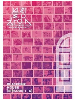Blackpink House: Episode 1-6 (2 Blu-Ray) [Edizione: Stati Uniti]