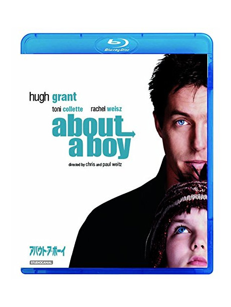 Hugh Grant - About A Boy [Edizione: Giappone]