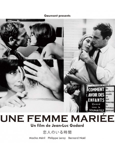 Macha Meril - Une Femme Mariee [Edizione: Giappone]