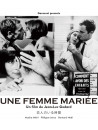 Macha Meril - Une Femme Mariee [Edizione: Giappone]