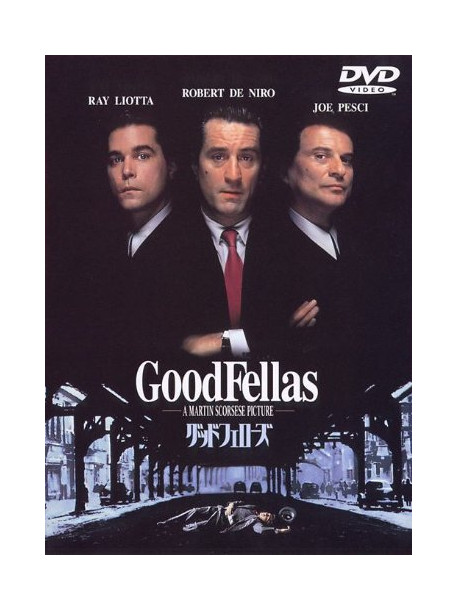 Robert De Niro - Good Fellas [Edizione: Giappone]