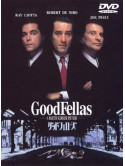 Robert De Niro - Good Fellas [Edizione: Giappone]