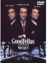 Robert De Niro - Good Fellas [Edizione: Giappone]