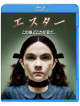 Vera Farmiga - Orphan [Edizione: Giappone]