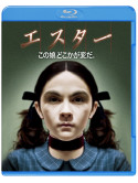 Vera Farmiga - Orphan [Edizione: Giappone]