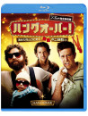 Bradley Cooper - The Hangover [Edizione: Giappone]