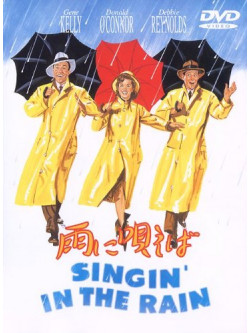 Gene Kelly - Singin'In The Rain [Edizione: Giappone]