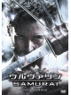 Hugh Jackman - The Wolverine [Edizione: Giappone]