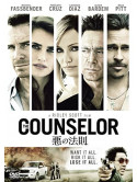 Michael Fassbender - The Counselor [Edizione: Giappone]