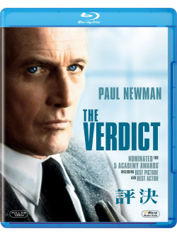Paul Newman - The Verdict [Edizione: Giappone]
