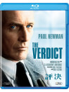 Paul Newman - The Verdict [Edizione: Giappone]