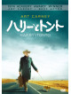 Art Carney - Harry And Tonto [Edizione: Giappone]